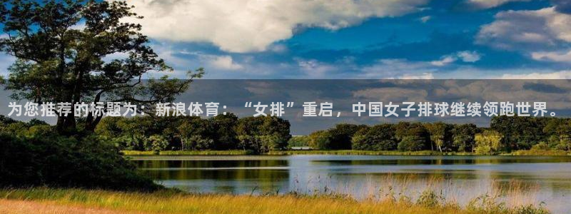 新闻图片